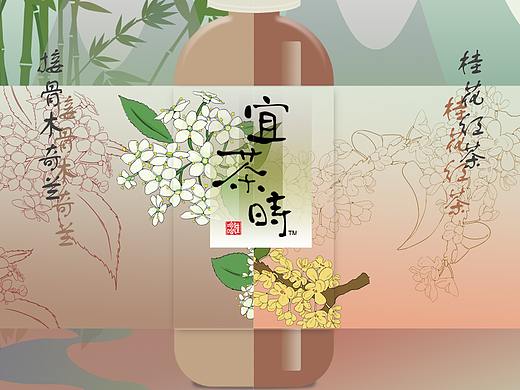 哇哈哈宜茶时包装设计