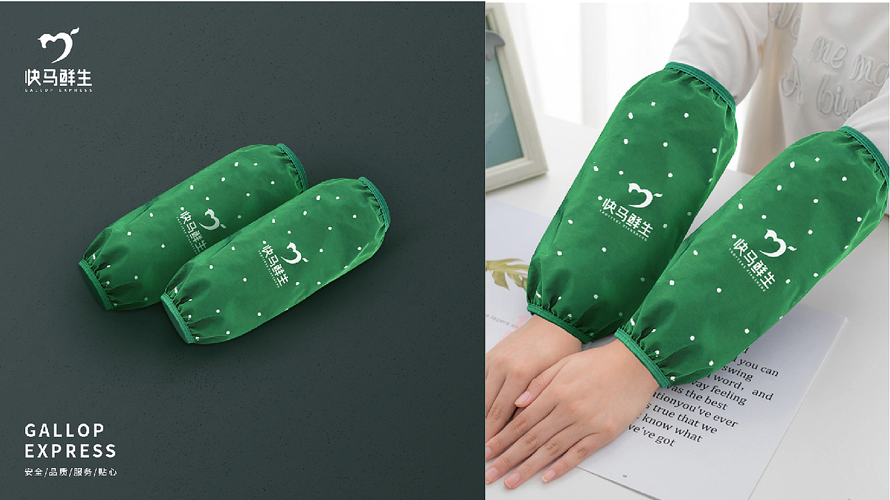 个人作品集（图ZMjg3MjM0MzYw） - IP形象 - 站酷设计师蓝桉设计原创素材 - 站酷ZCOOL