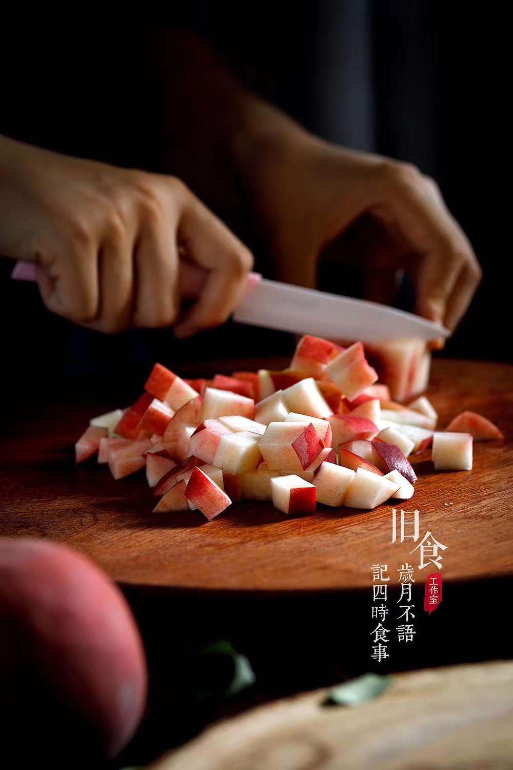 旧食｜关于【刀切】（图ZMjc5MzM4MzY4） - 美食摄影 - 站酷设计师旧食原创素材 - 站酷ZCOOL
