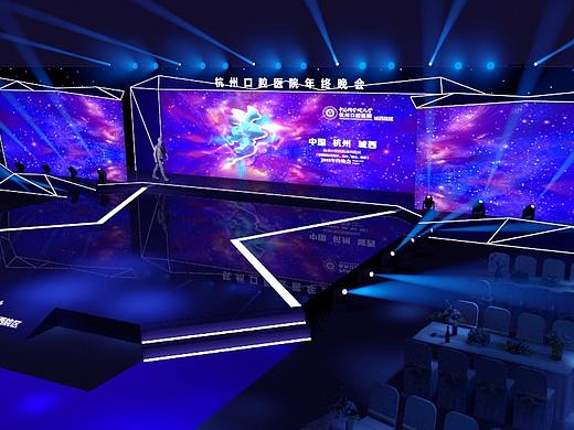 口腔医院年会方案（个人主页-ZMzQzNzYwOTI=） - 其他三维 - 站酷设计师Chaojiaoliao原创素材 - 站酷ZCOOL