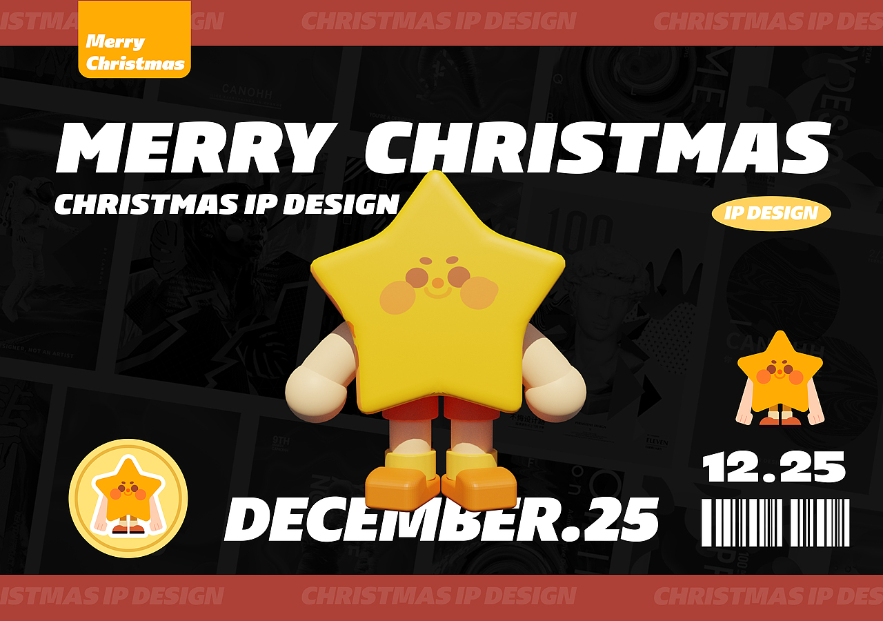 圣诞快乐（图ZMjgyNjgxOTEy） - IP形象 - 站酷设计师CANOHH原创素材 - 站酷ZCOOL