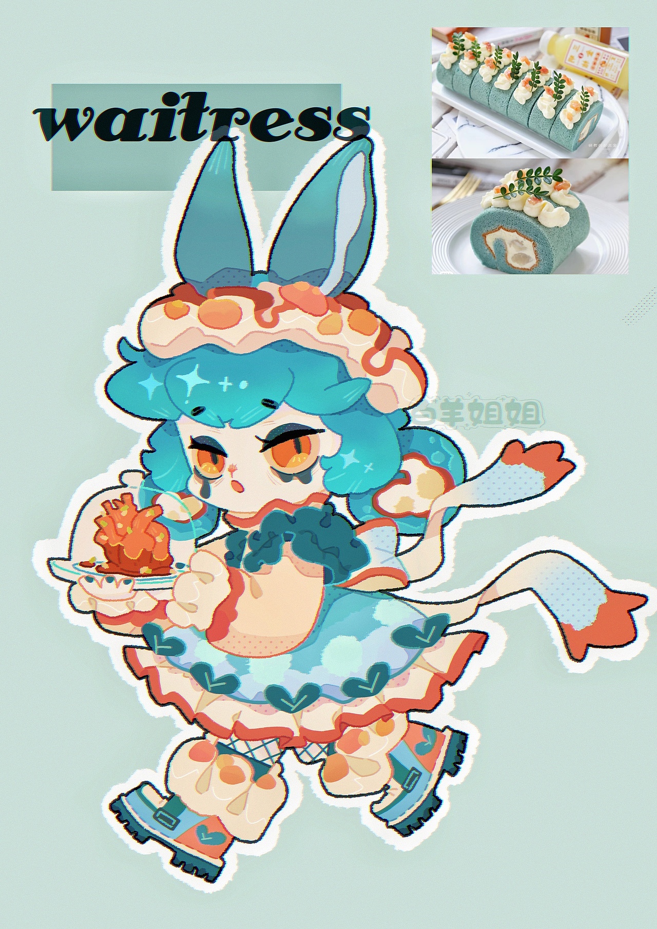 【日暮酒馆】系列|甜品拟人合集