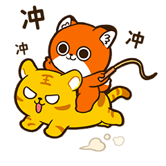 网络表情丨小狐狸亨太 新年篇(图ZMjg2NjM0ODIw) - 网络表情 - 站酷设计师江浩大叔工作室原创素材 - 站酷ZCOOL