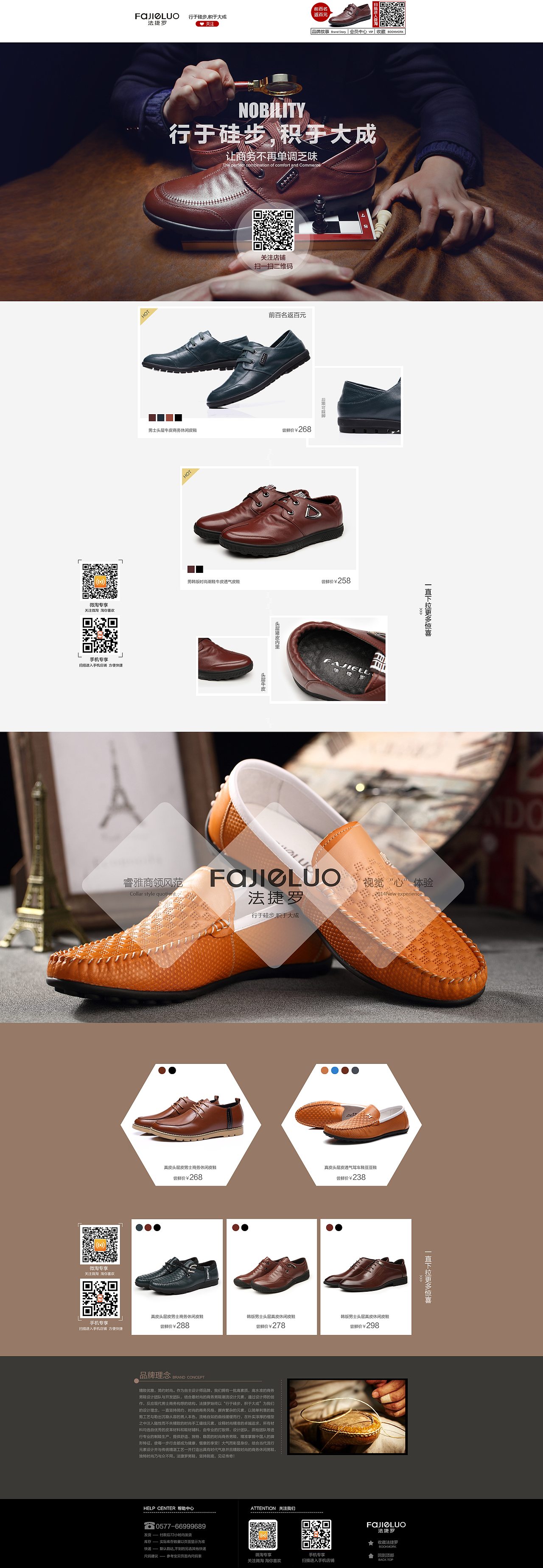 网页（图ZNDgyMTYwNjg=） - 企业官网 - 站酷设计师Ui小温同学原创素材 - 站酷ZCOOL