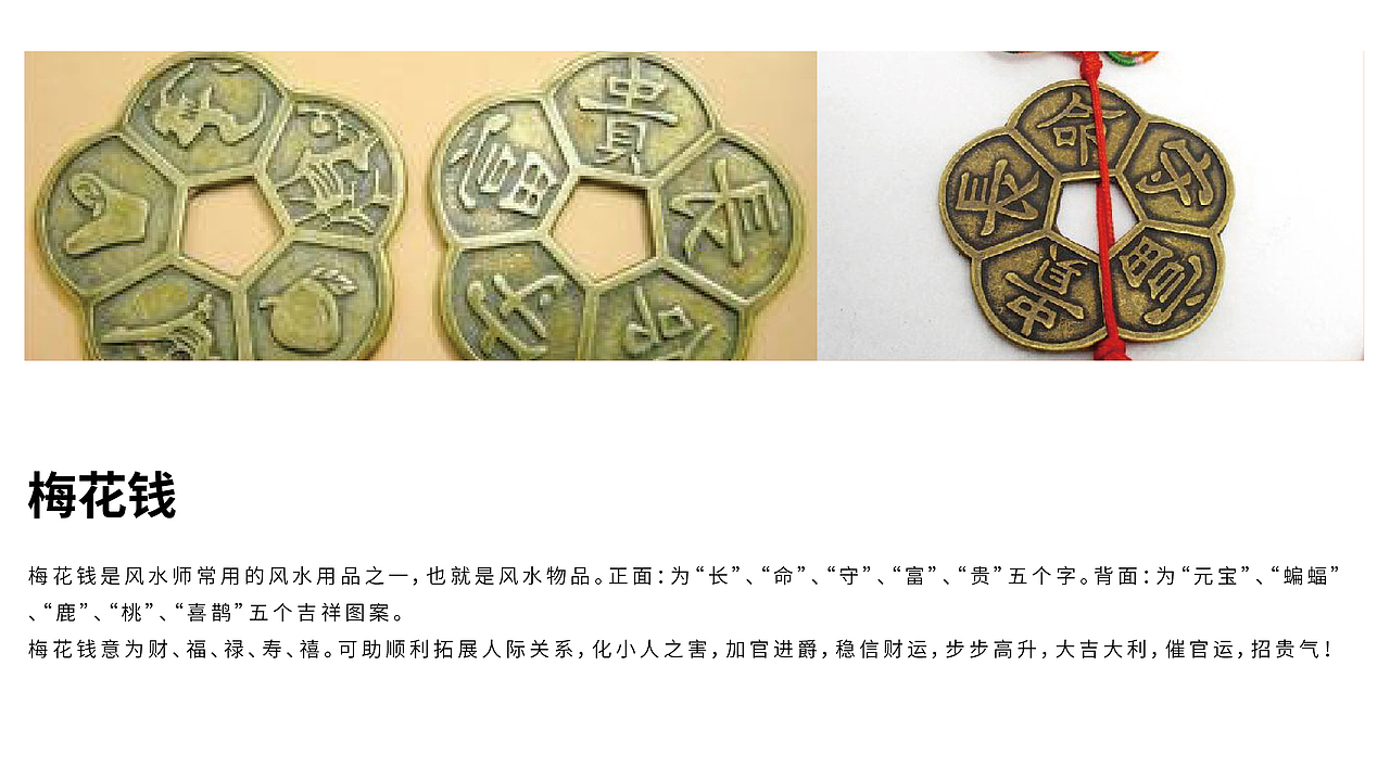 合厚达投资 品牌标志设计方案（图ZMTE3NTc3NTcy） - Logo - 站酷设计师ZOOZOO丨STUDIO原创素材 - 站酷ZCOOL