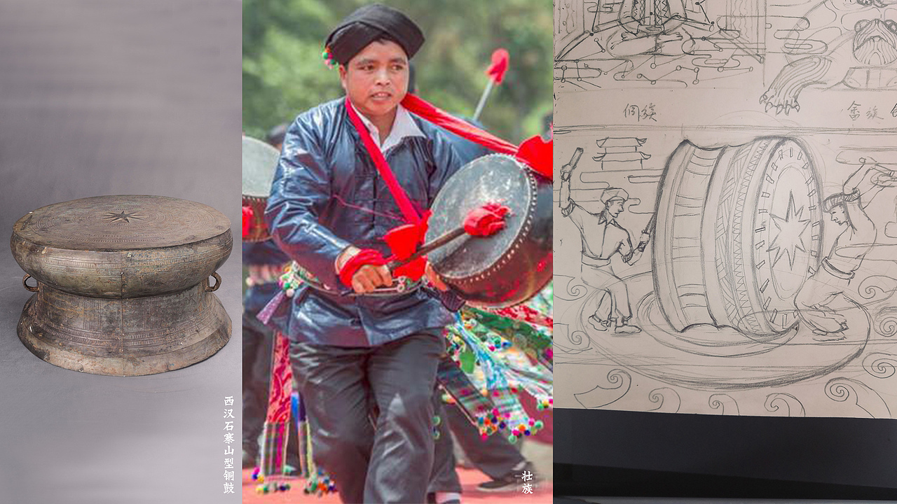 毕业设计—贵州民族文创-黔物今味