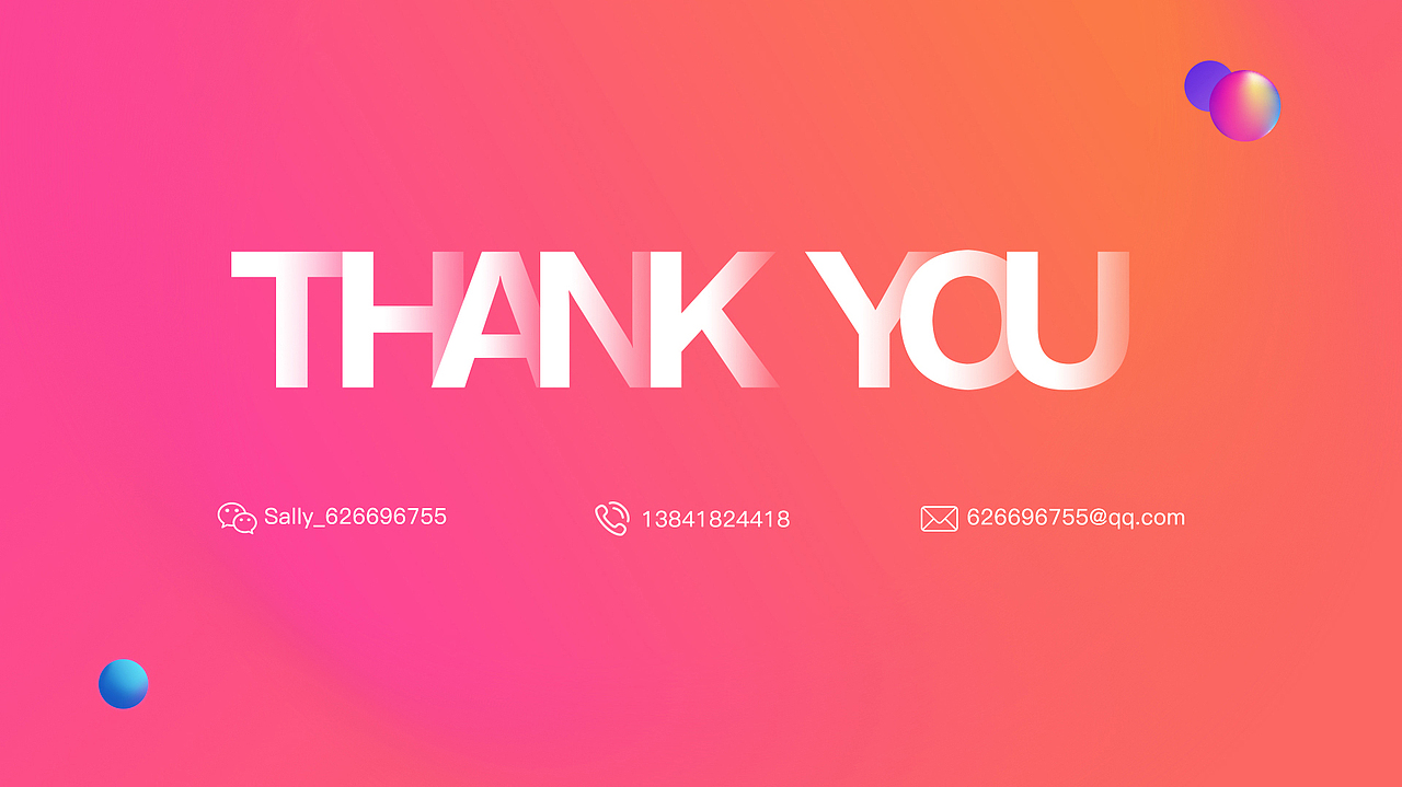 小雪梨 | 2018作品精选集