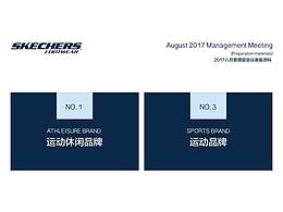 PPT