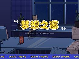 参考