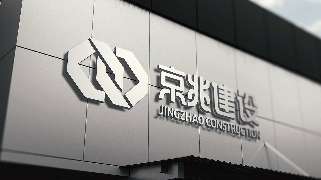 黑璞设计-商业案例一（图ZMjY4NDU0ODI0） - Logo - 站酷设计师黑璞设计原创素材 - 站酷ZCOOL