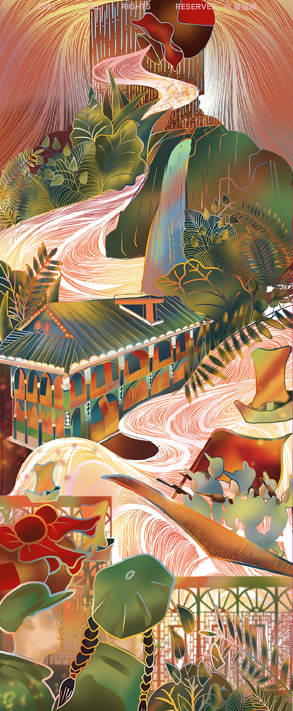 飞天茅台茅型瓶酒类插画