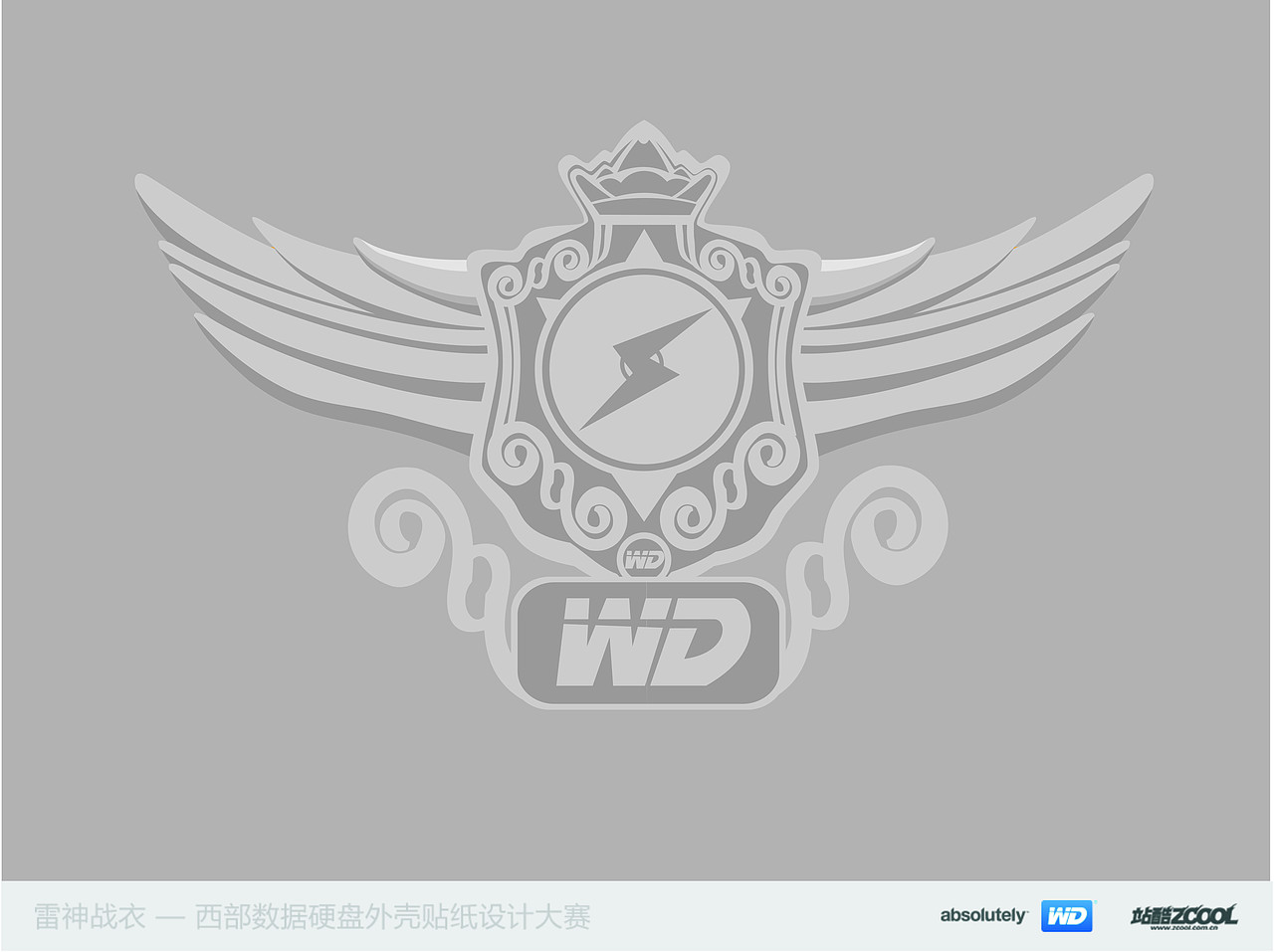闪电勋章（图ZMTM2MjczMzY=） - 艺术插画 - 站酷设计师初恋基友原创素材 - 站酷ZCOOL