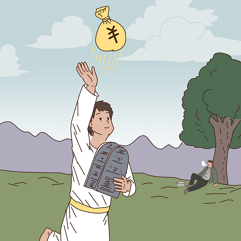 "(路12:33)有些人还没有把这道信息清楚地传出去,他们没有将