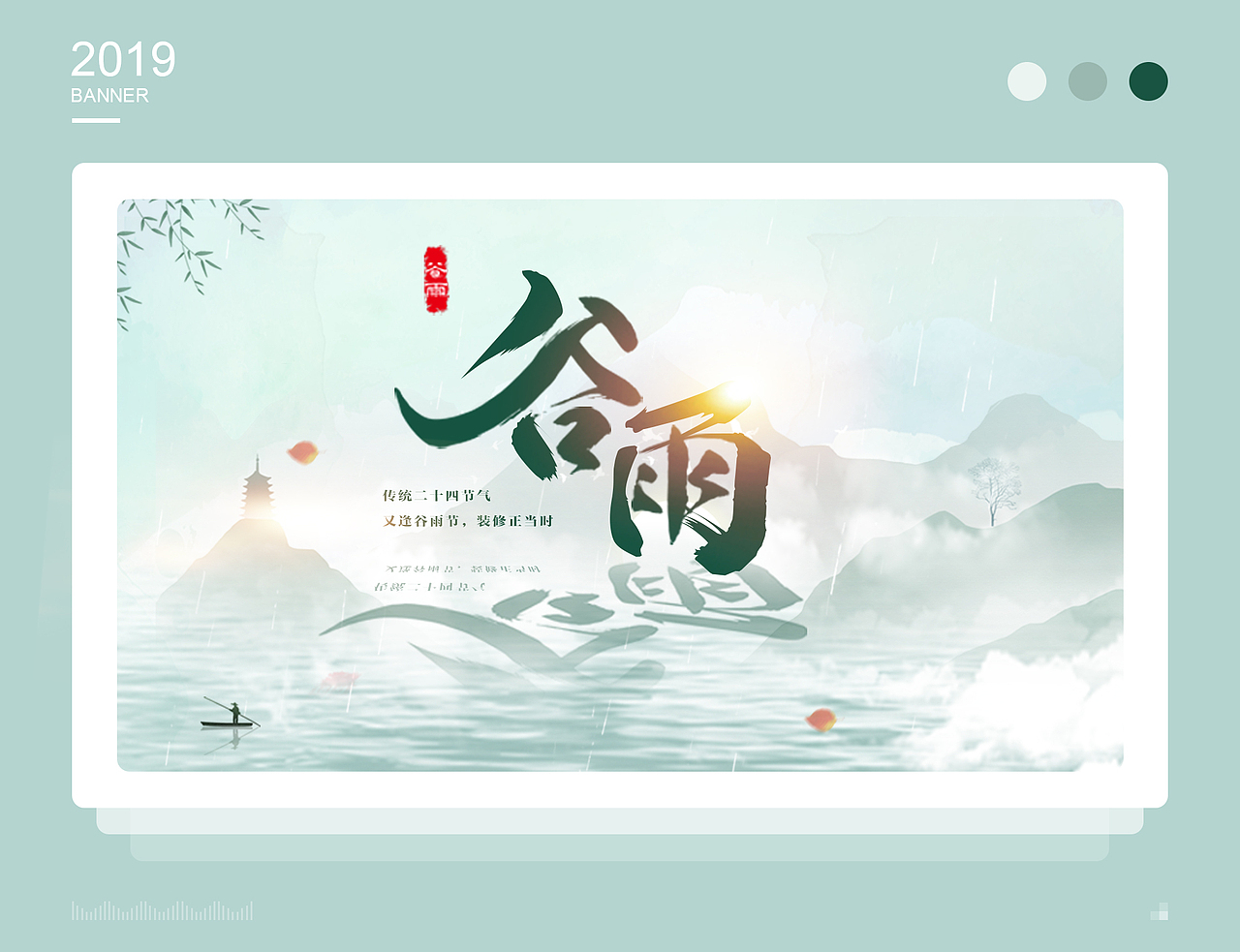 banner转啊转（图ZMTY5OTgyNDA4） - 运营设计 - 站酷设计师喵喵陛下原创素材 - 站酷ZCOOL
