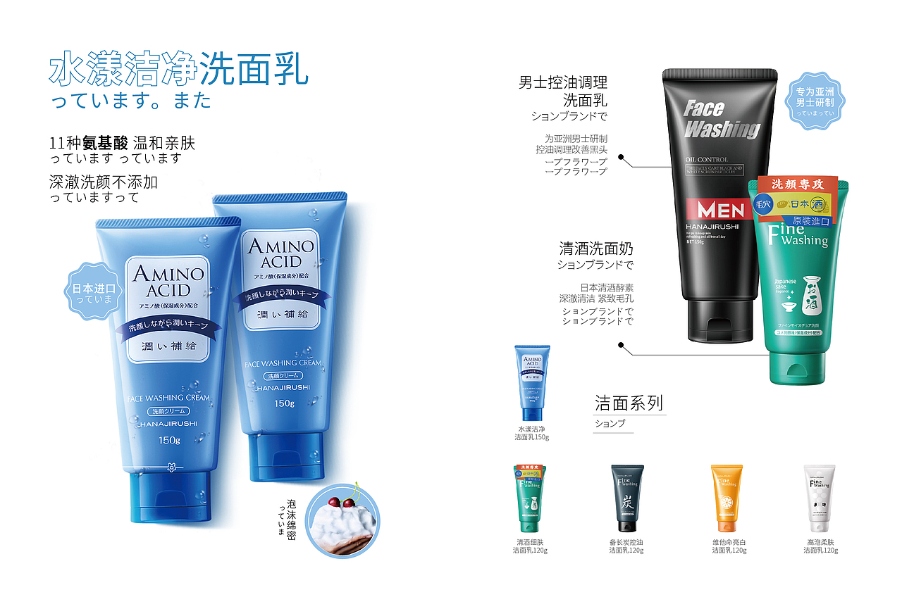 pinpai（图ZMTcwMTQ3NTk2） - 其他 - 站酷设计师Sister_juju原创素材 - 站酷ZCOOL