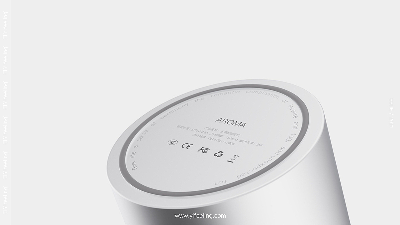Aroma-香氛机设计（图ZMjU1OTQ1ODY4） - 生活用品 - 站酷设计师YifeelingDesign原创素材 - 站酷ZCOOL