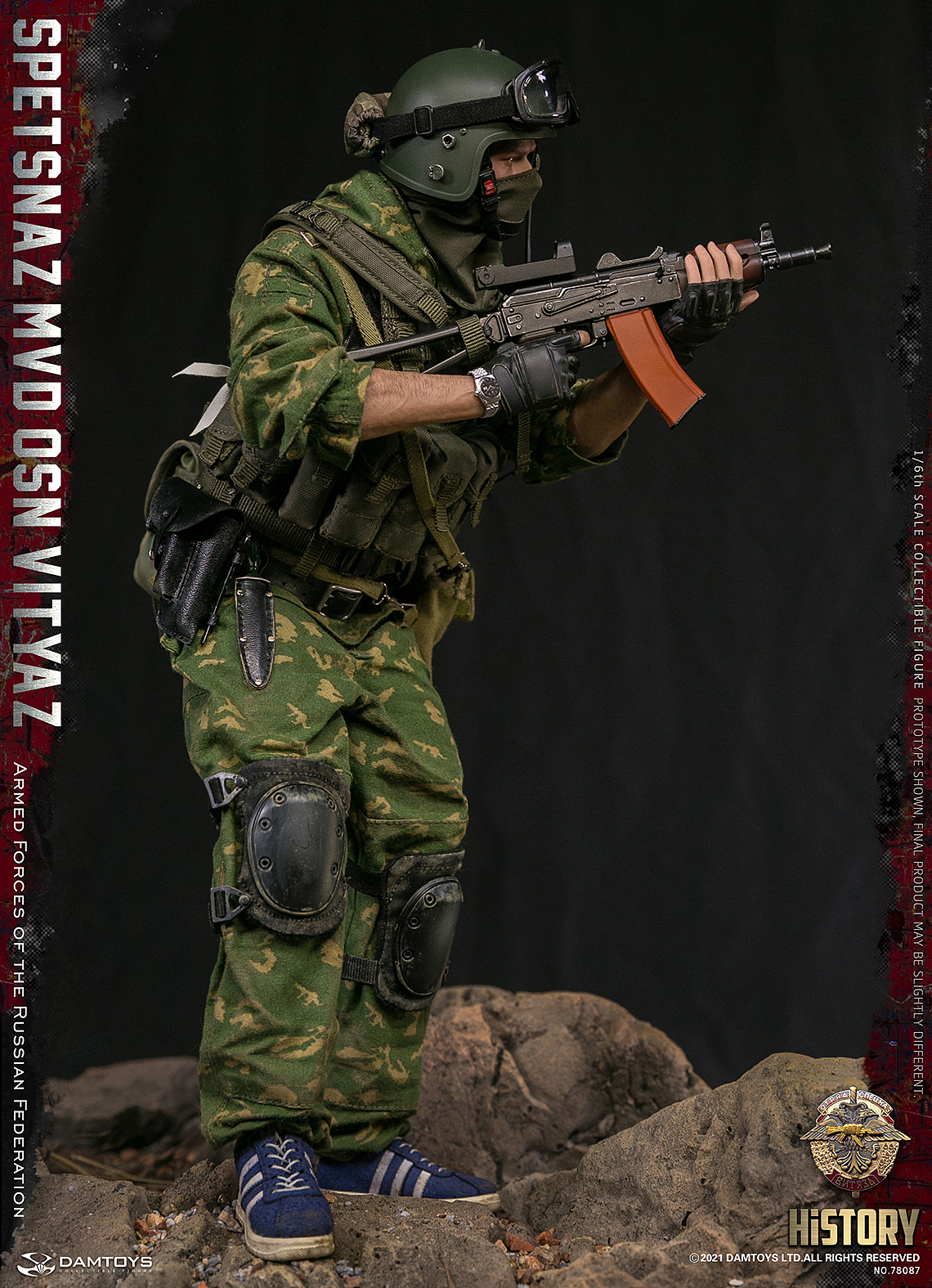 1/6 俄联邦武装部队 - 俄罗斯内卫 勇士特种部队（图ZMjY2MDExMTEy） - 玩具 - 站酷设计师DAMTOYS原创素材 - 站酷ZCOOL