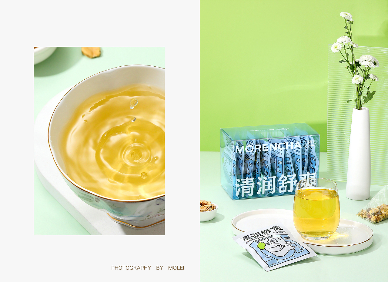 【默认茶】养生茶|花茶|功能茶（图ZMjkwMDgxNTY4） - 产品摄影 - 站酷设计师默雷Molei原创素材 - 站酷ZCOOL
