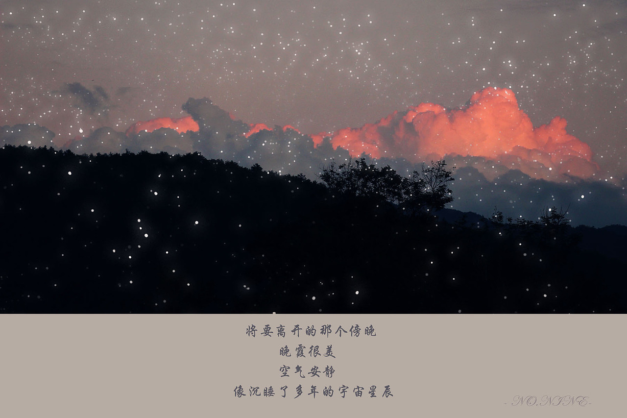 九月写生作品（图ZMTMwOTYxOTMy） - 商业插画 - 站酷设计师九久儿原创素材 - 站酷ZCOOL