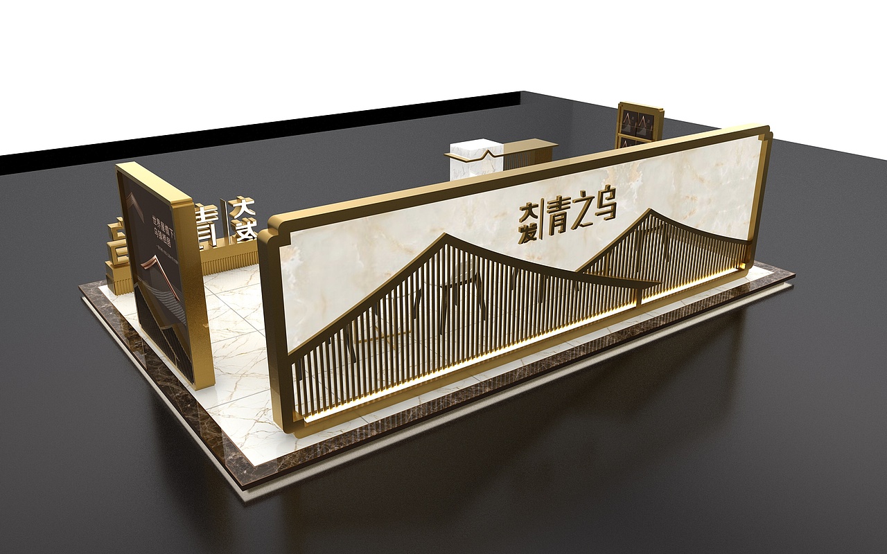地产展位设计-策划+建模+渲染