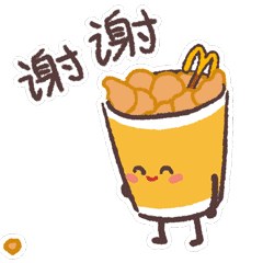 麦当劳:桶桶子满血上线,你的返工综合症有救了!(图ZMjUwMjYyMTc2) - 动画片 - 站酷设计师INFINI映纷创意原创素材 - 站酷ZCOOL