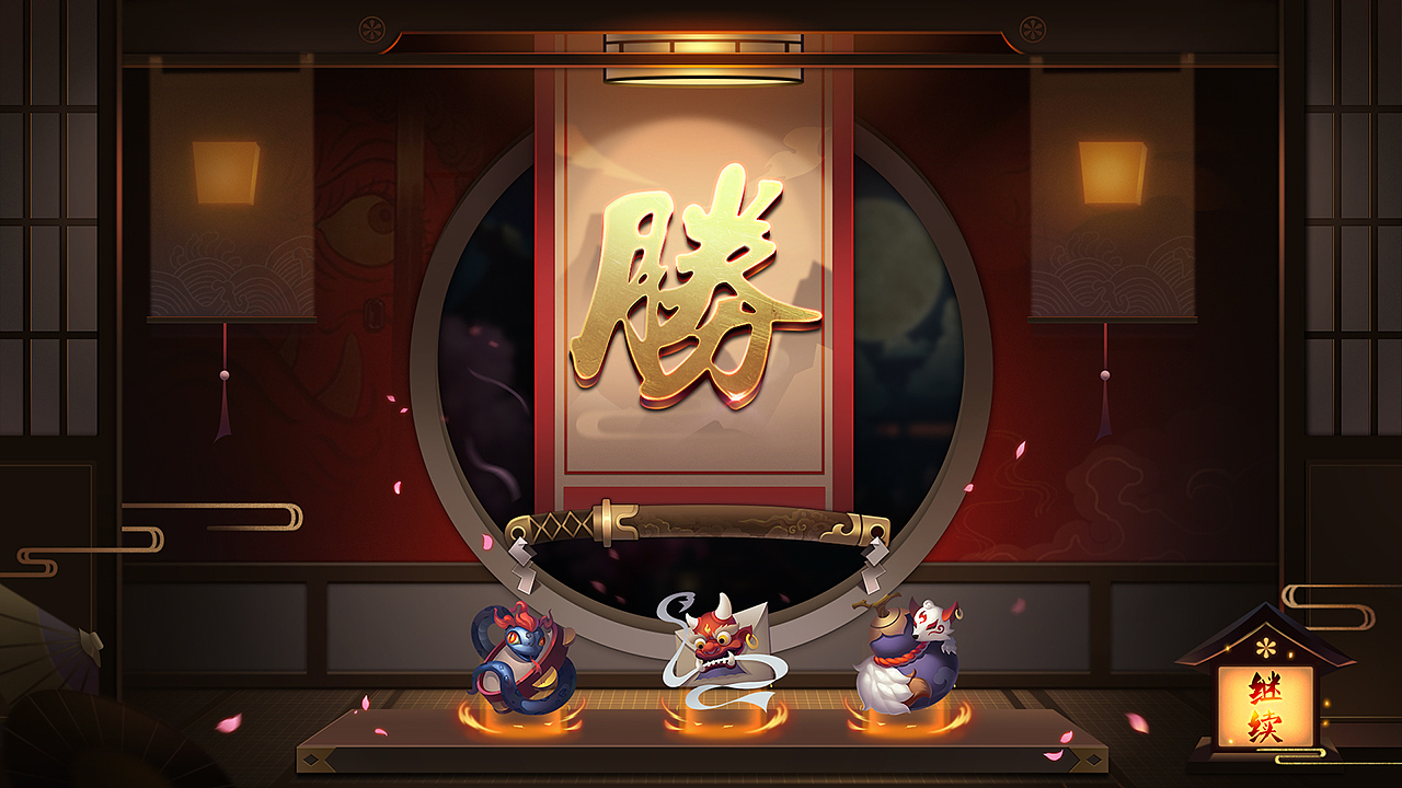 魂月集（图ZODQ0NTA5ODA=） - 游戏UI - 站酷设计师武墨猿原创素材 - 站酷ZCOOL