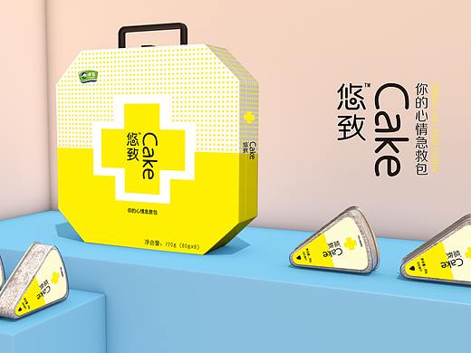 【冰淇淋包装设计】田牧乳业&lt;悠致CAKE&gt;&lt;悠燃&gt;方案整合