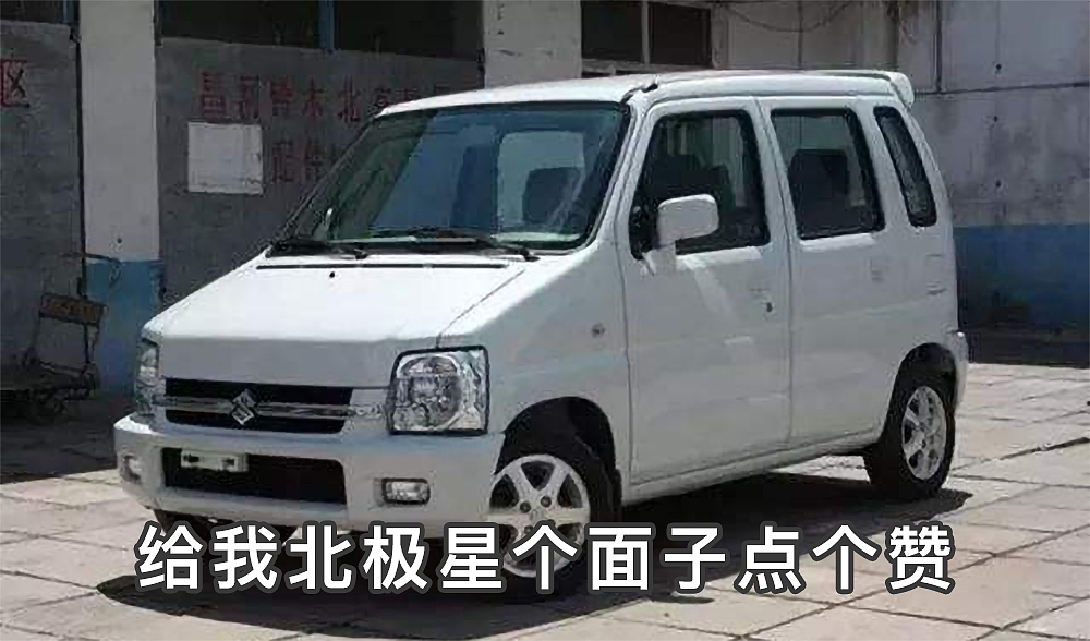 标题就写长安白熊形象功能设计（图ZMTM3NzQ4Nzcy） - IP形象 - 站酷设计师插画天神原创素材 - 站酷ZCOOL