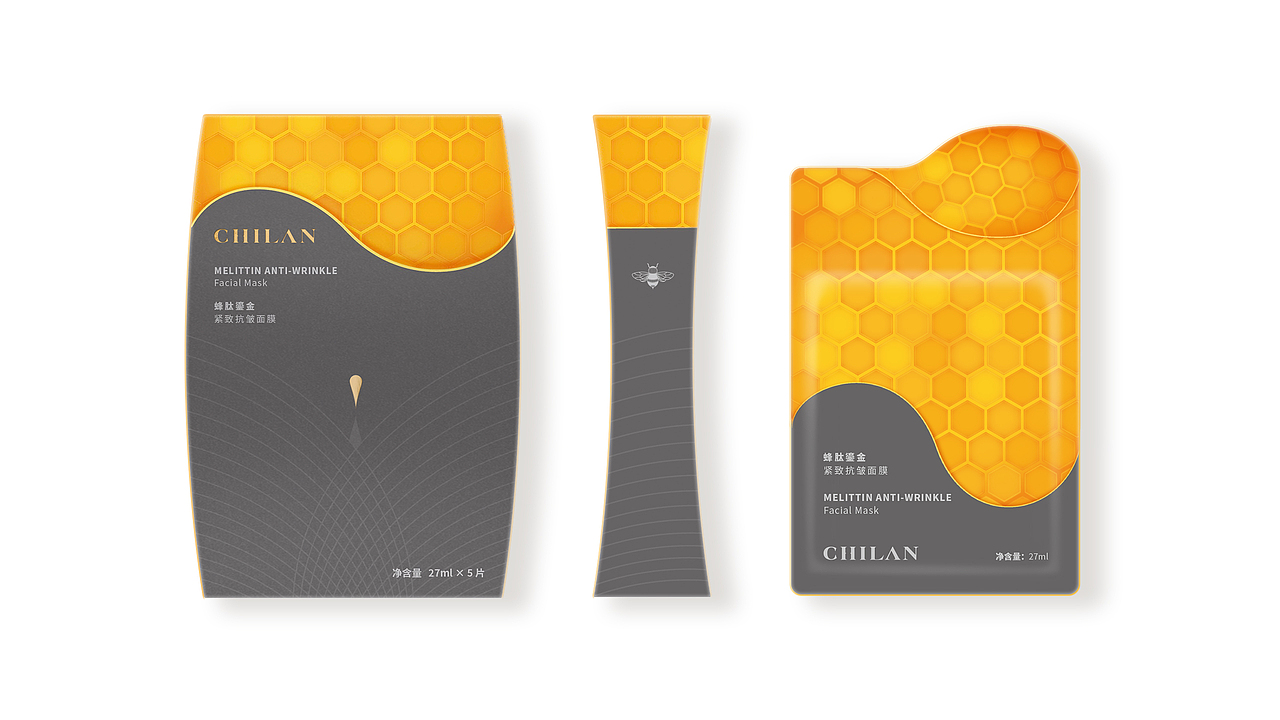 日化用品 | 包装设计合集（图ZMjkxMzQyNTA4） - 包装 - 站酷设计师周涉原创素材 - 站酷ZCOOL