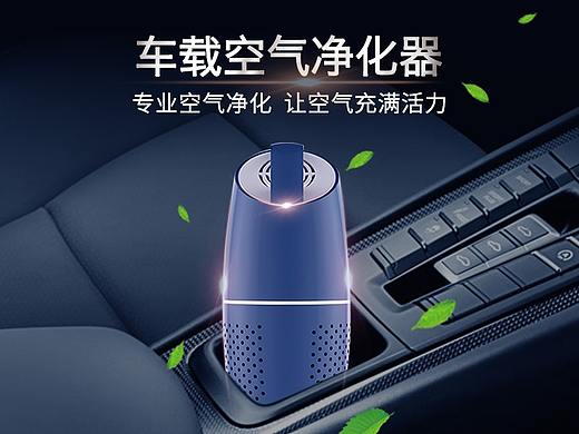 产品详情页（个人主页-ZMjQ5ODQ5MTI=） - 电商 - 站酷设计师其大大原创素材 - 站酷ZCOOL