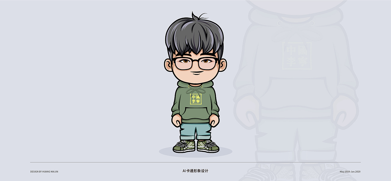 锦集+（图ZMTkzNDkyNjky） - 其他平面 - 站酷设计师竹筱笙原创素材 - 站酷ZCOOL