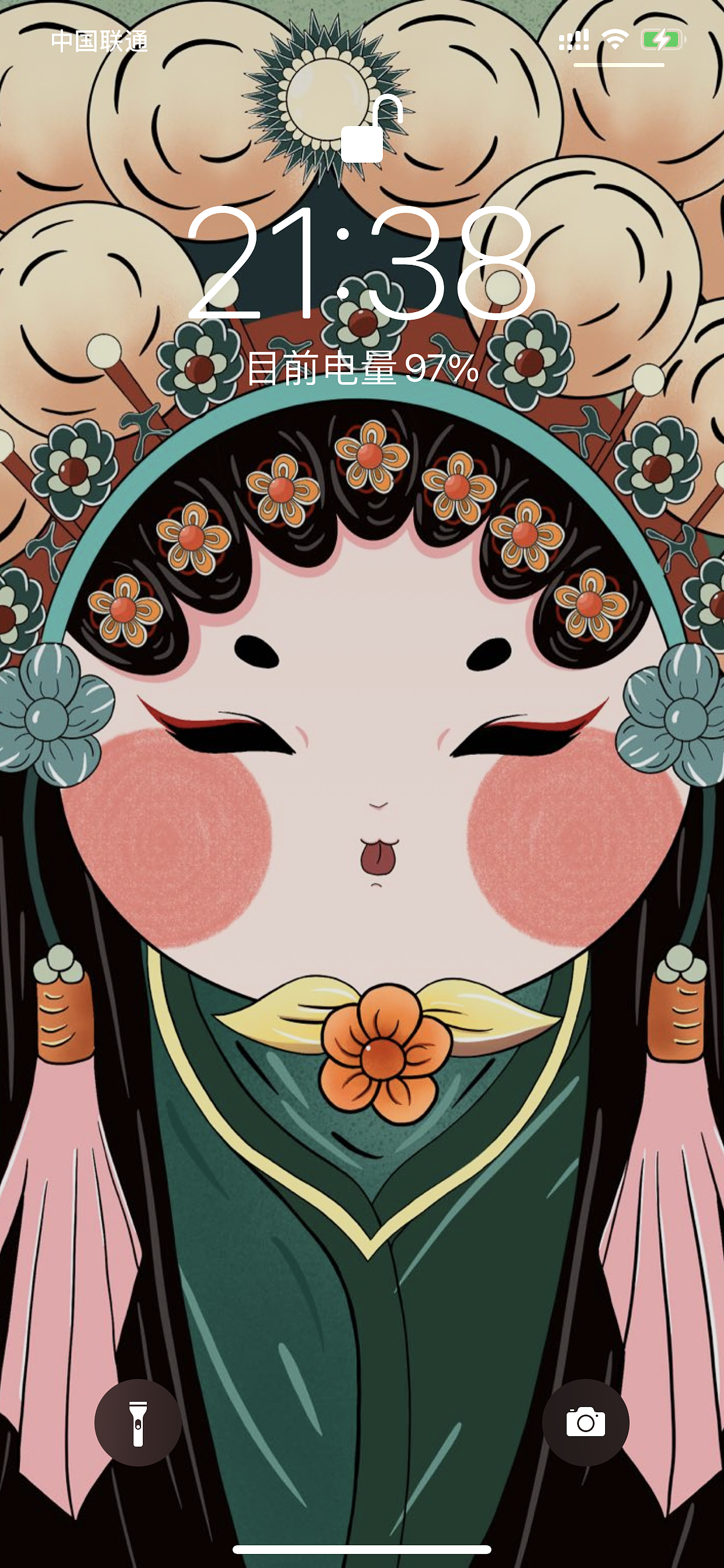 国风插画 京剧脸谱