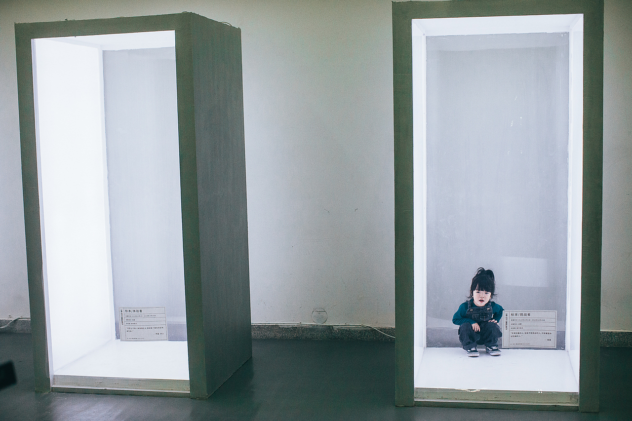 实验室：城市奇点展（图ZMjY5Mzk1ODQ4） - 宣传物料 - 站酷设计师Midistory原创素材 - 站酷ZCOOL