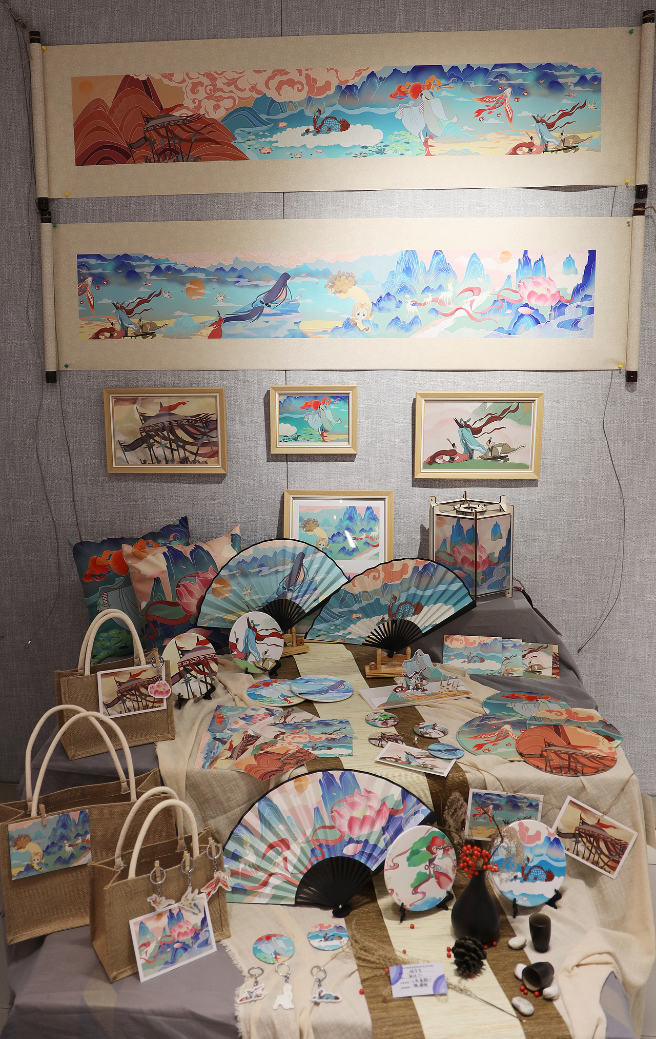 2021年毕业展 - 第二部分（图ZMjc5ODYzMzg4） - 宣传物料 - 站酷设计师安商贸视觉传达原创素材 - 站酷ZCOOL