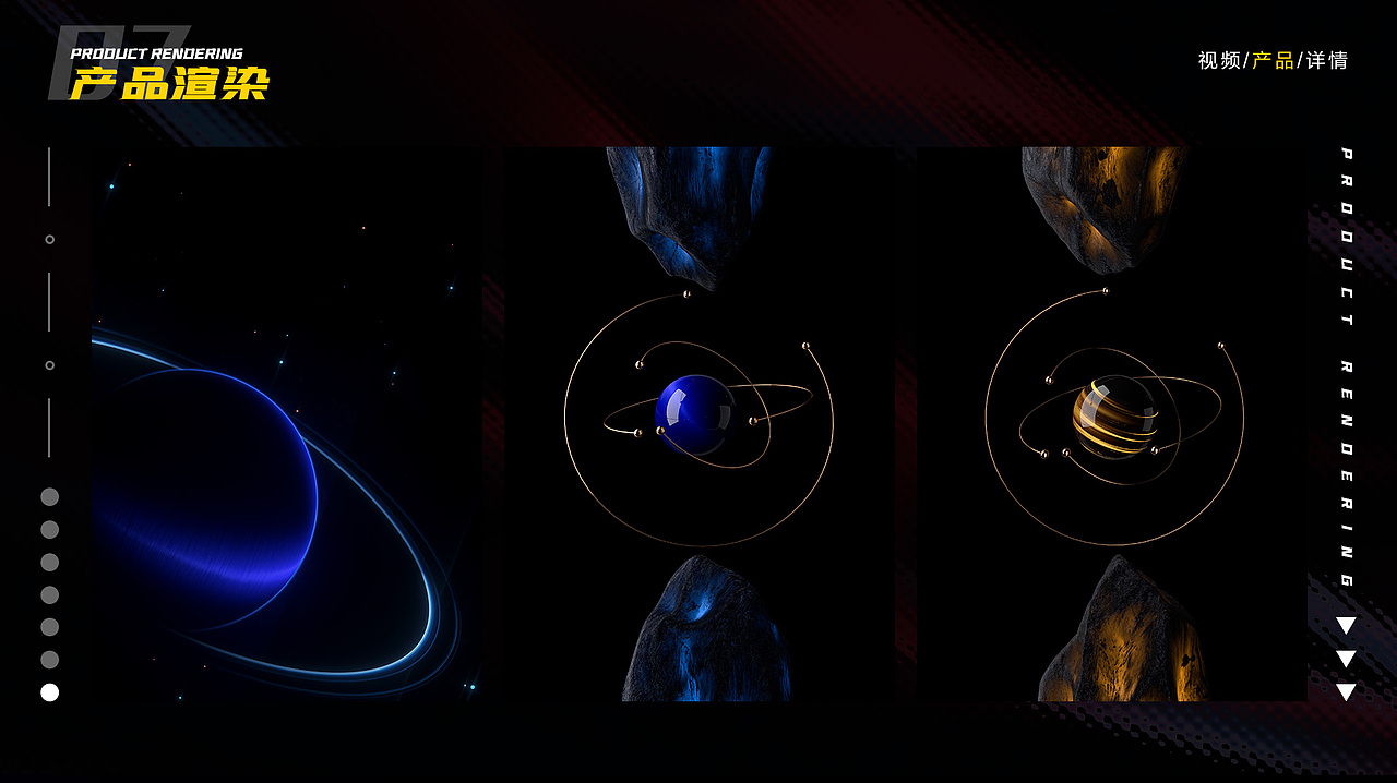 2021作品集（图ZMjgxMTQ4ODcy） - 其他三维 - 站酷设计师阿祥的秘密基地原创素材 - 站酷ZCOOL