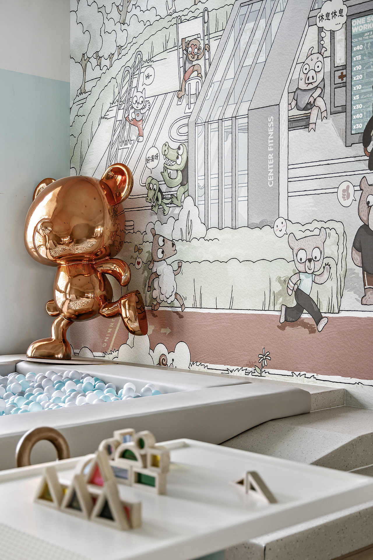 旭辉澄江府社区活动中心