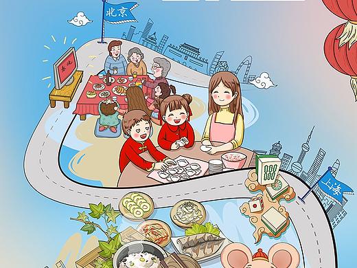 广汽北上广春节图鉴（个人主页-ZNDg2NDE2MDQ=） - 海报 - 站酷设计师jazzqueen68原创素材 - 站酷ZCOOL