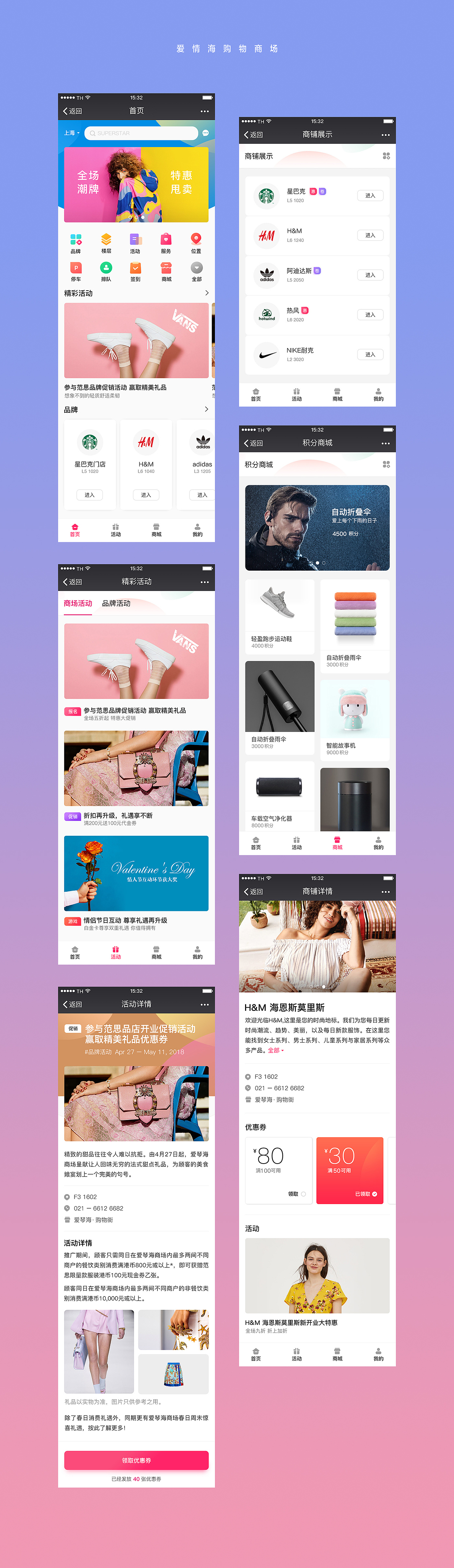 2018 Design Works（图ZMTQwNDkyNjky） - 企业官网 - 站酷设计师Qinm_Studio原创素材 - 站酷ZCOOL