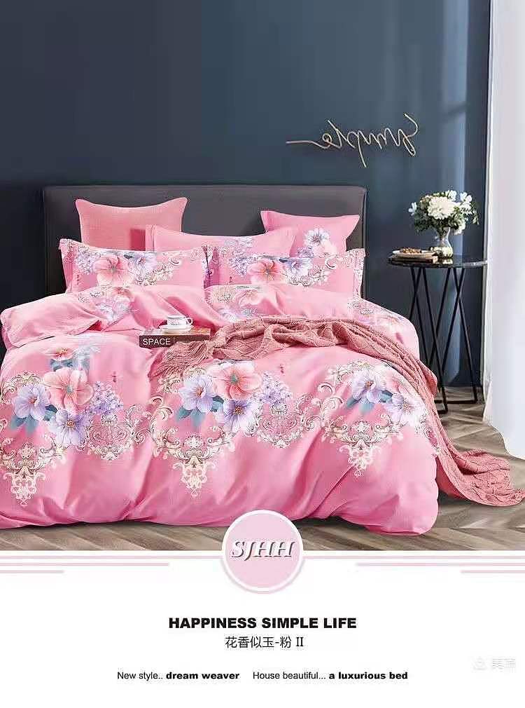 纯棉磨毛四件套