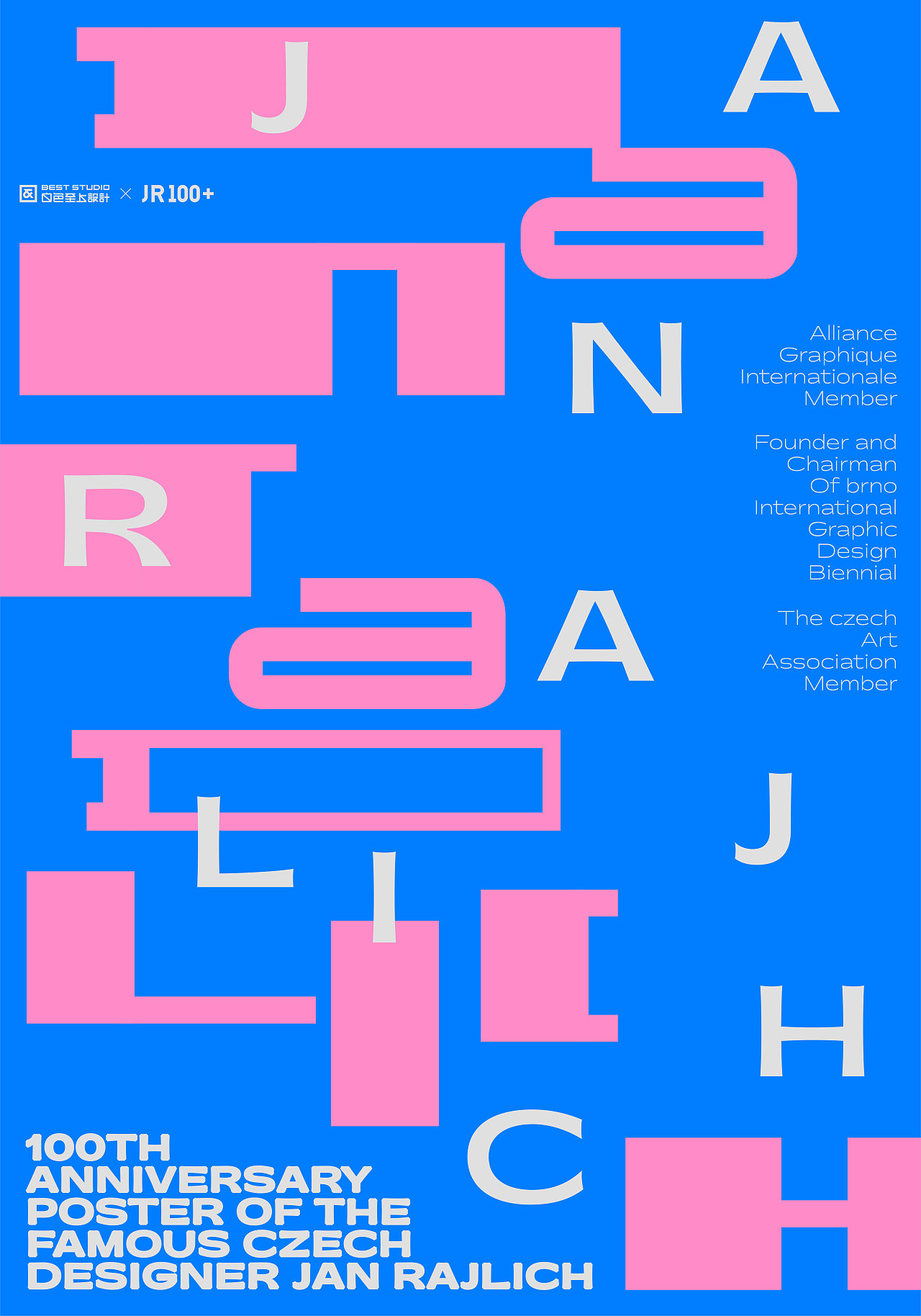 【白色至上设计】海报设计合集(第五期)