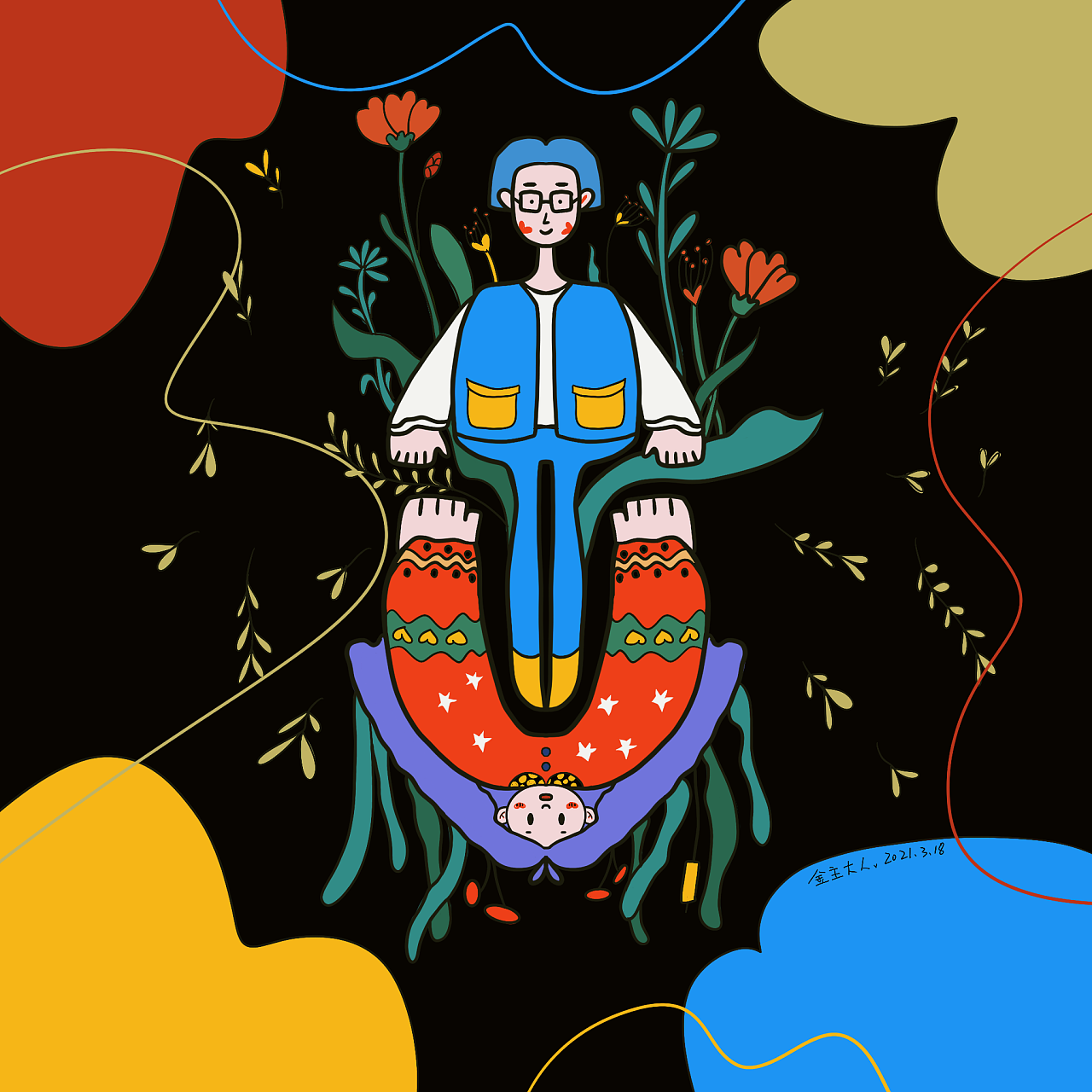 男孩女孩|插画|创作习作|白日梦想家阿旭 - 原创作品 - 站酷 (zcool)