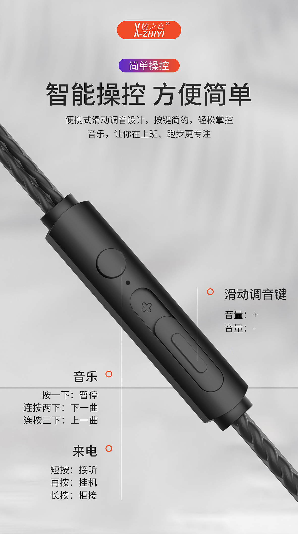 详情页（图ZMjY3ODMwMDE2） - 其他平面 - 站酷设计师修妖原创素材 - 站酷ZCOOL
