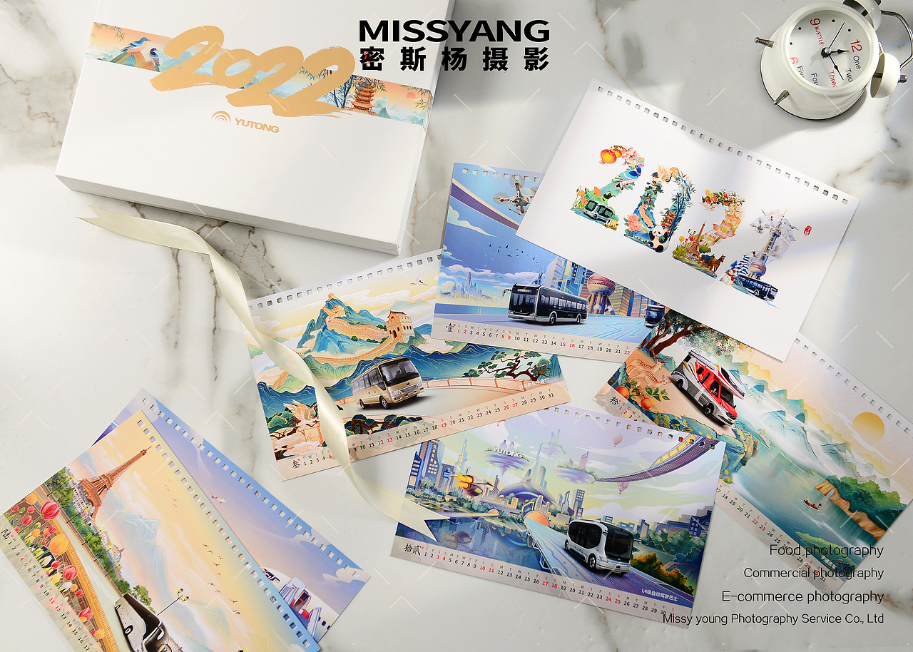 台历日历拍摄|美食摄影|电商摄影|产品拍摄×郑州密斯杨