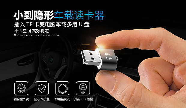 日常主图 卖点图 app首页 海报banner 详情页头图设计 yoyo在路上