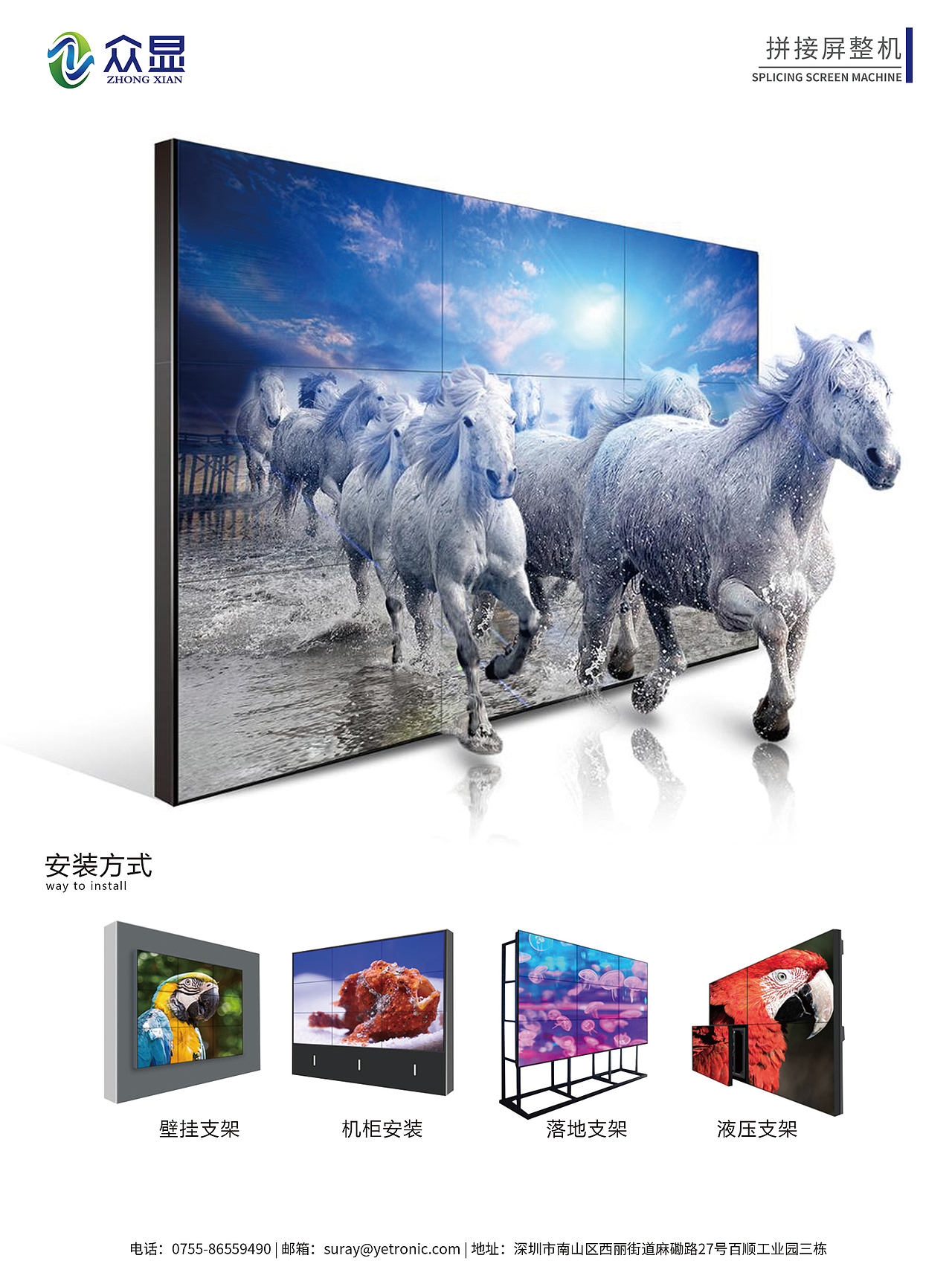 3c产品手册单页（图ZMjU5Mzc0MzM2） - 宣传物料 - 站酷设计师AA楠楠原创素材 - 站酷ZCOOL