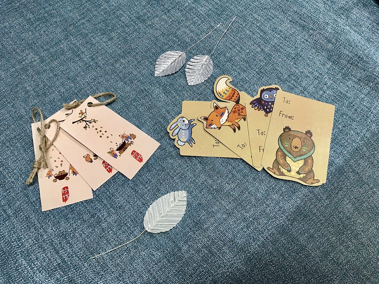 坚果零食包装设计