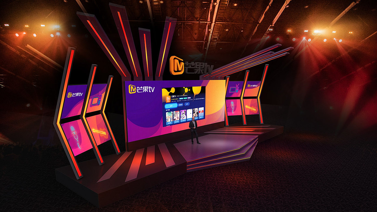 芒果电视台舞台设计效果图