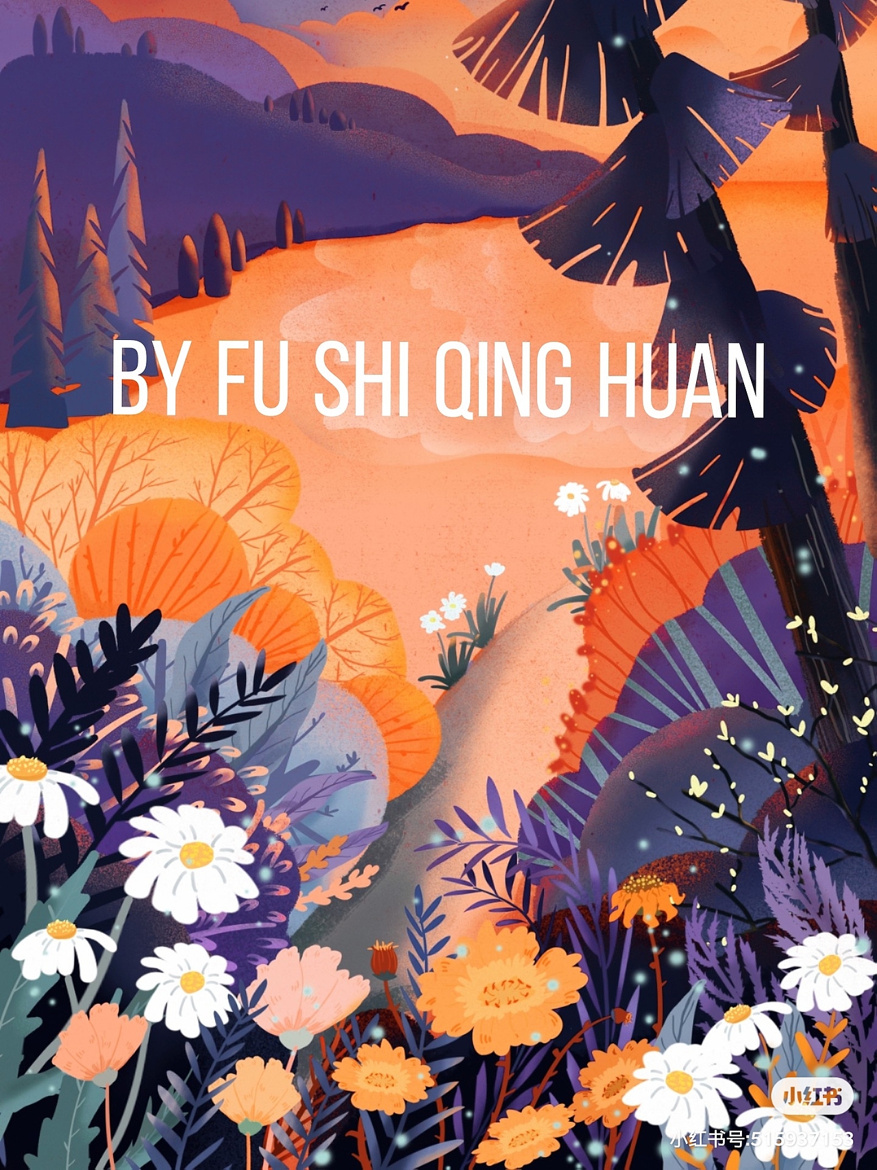 《夜》之——等待日落（图ZMjQ3MTI4MTY0） - 商业插画 - 站酷设计师昔伶舟原创素材 - 站酷ZCOOL