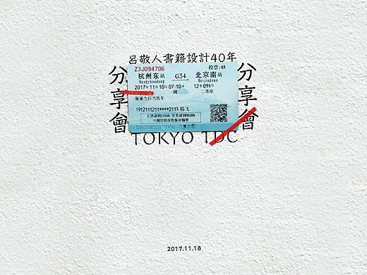 海报