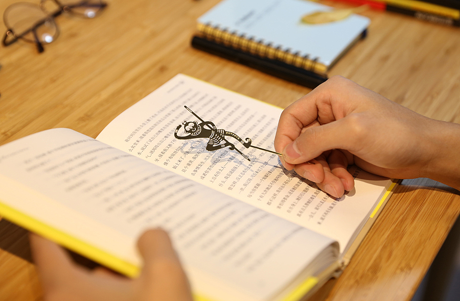 《西游》致敬经典系列纪念金属书签